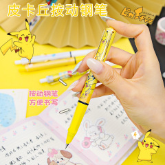 Fountain pen
