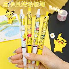 Fountain pen
