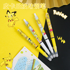 Fountain pen