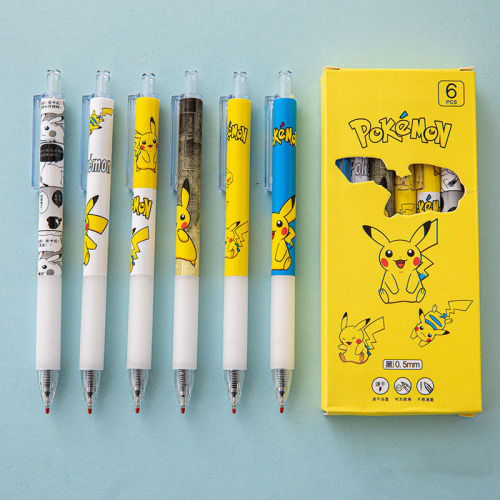 60 pcs=$23.5 Gel Pen