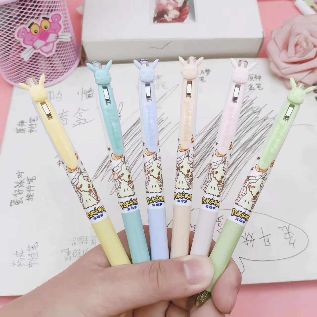 Gel pen