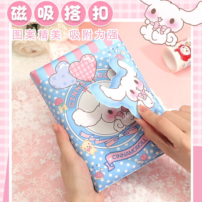 4 pcs=$31.8 Notebook