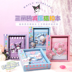 4 pcs=$31.8 Notebook