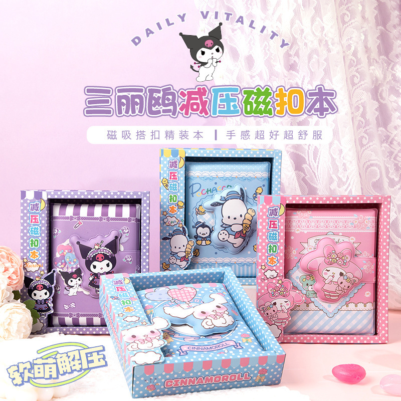 4 pcs=$31.8 Notebook