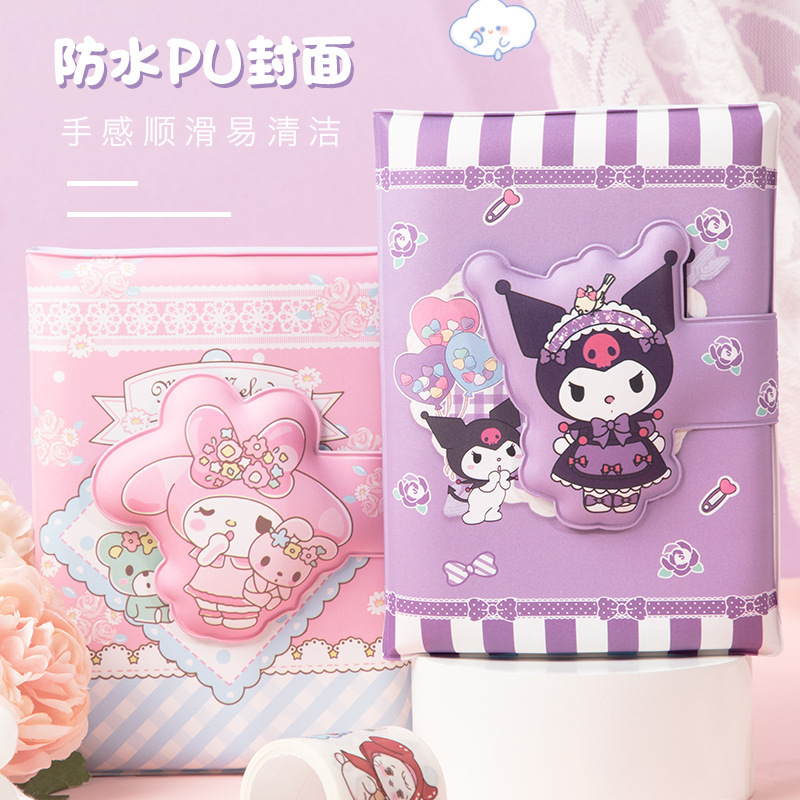 4 pcs=$31.8 Notebook