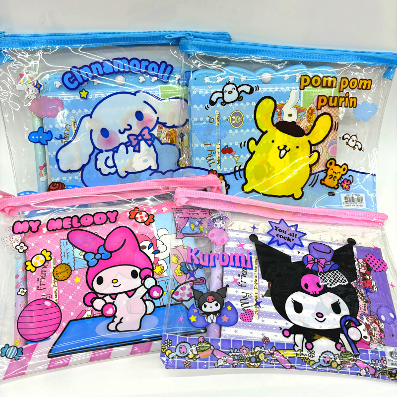 Stationery set