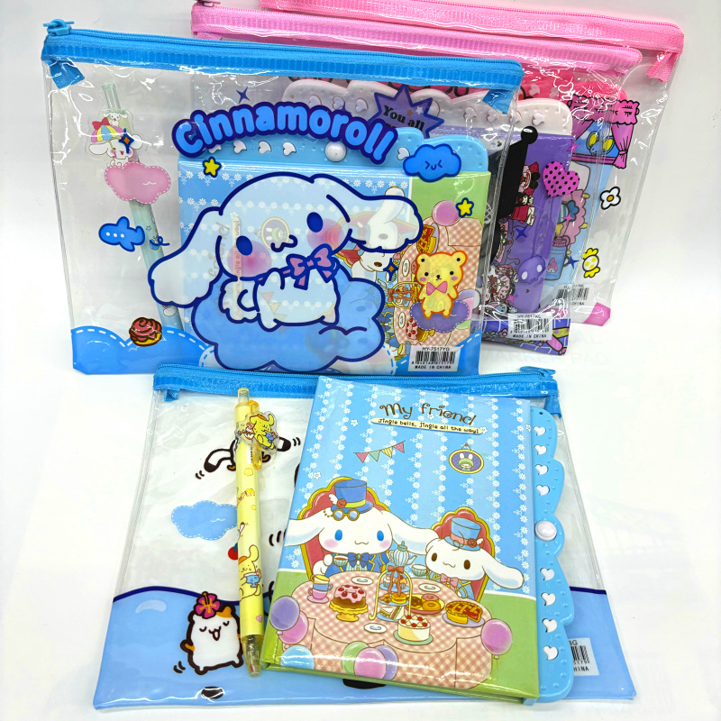 Stationery set