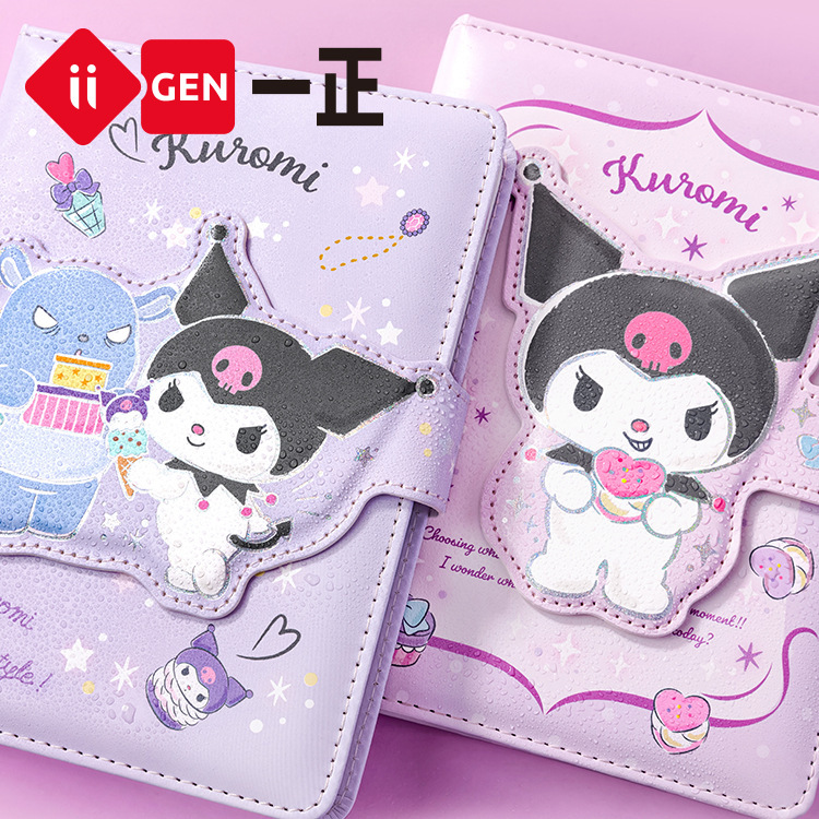 4 pcs=$39.8 Notebook