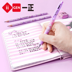 4 pcs=$39.8 Notebook