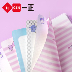 4 pcs=$39.8 Notebook