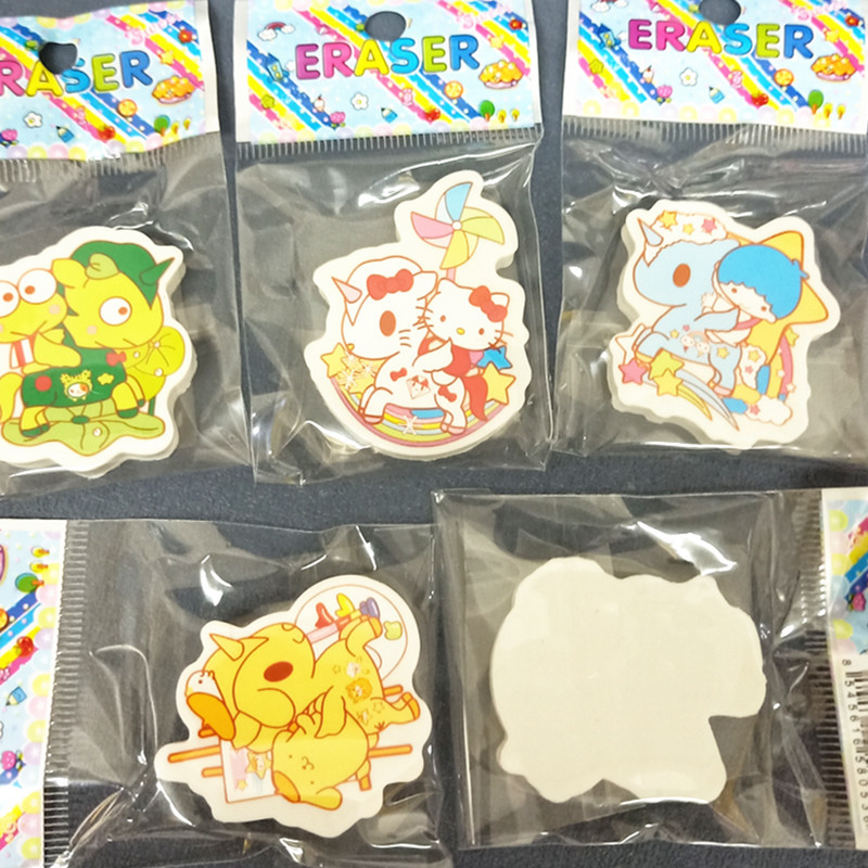 Eraser