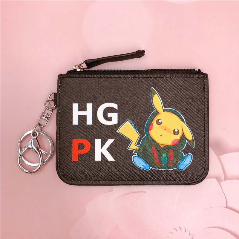 Coin purse