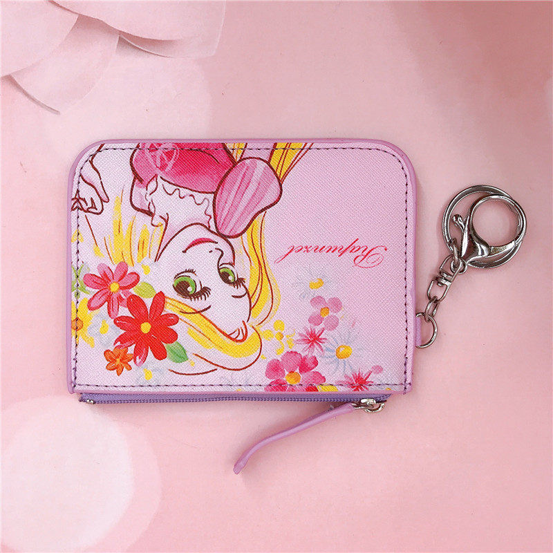 Coin Purse