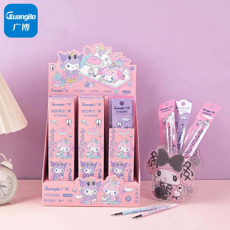 Gel pen Refill