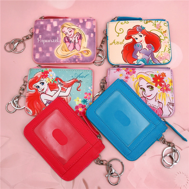 Coin Purse