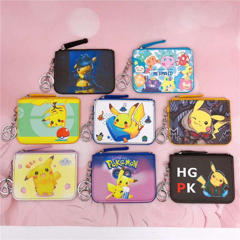 Coin purse