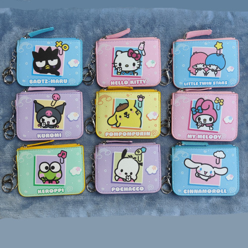 10 pcs=$31.8 Coin Purse