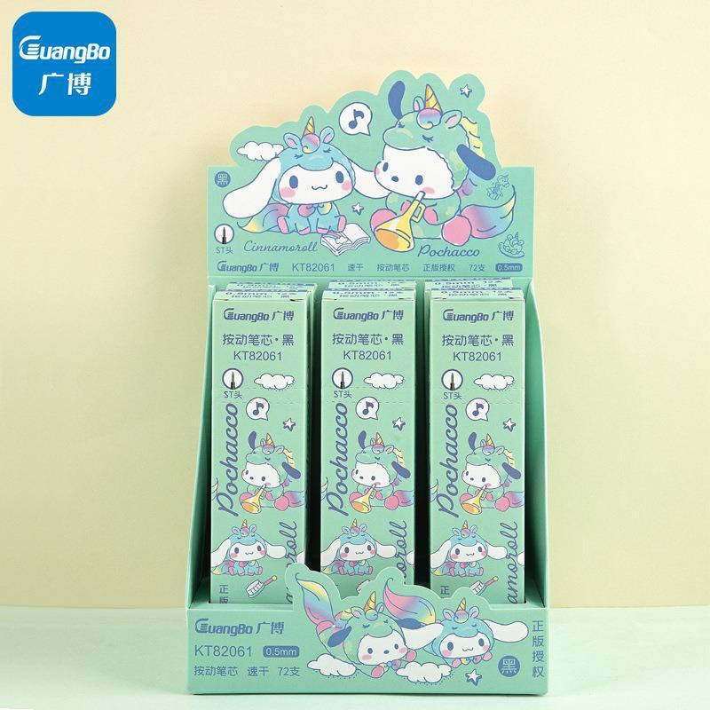 Gel pen Refill