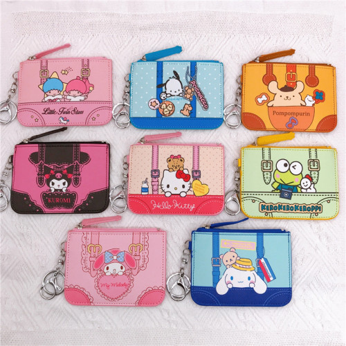 Coin Purse