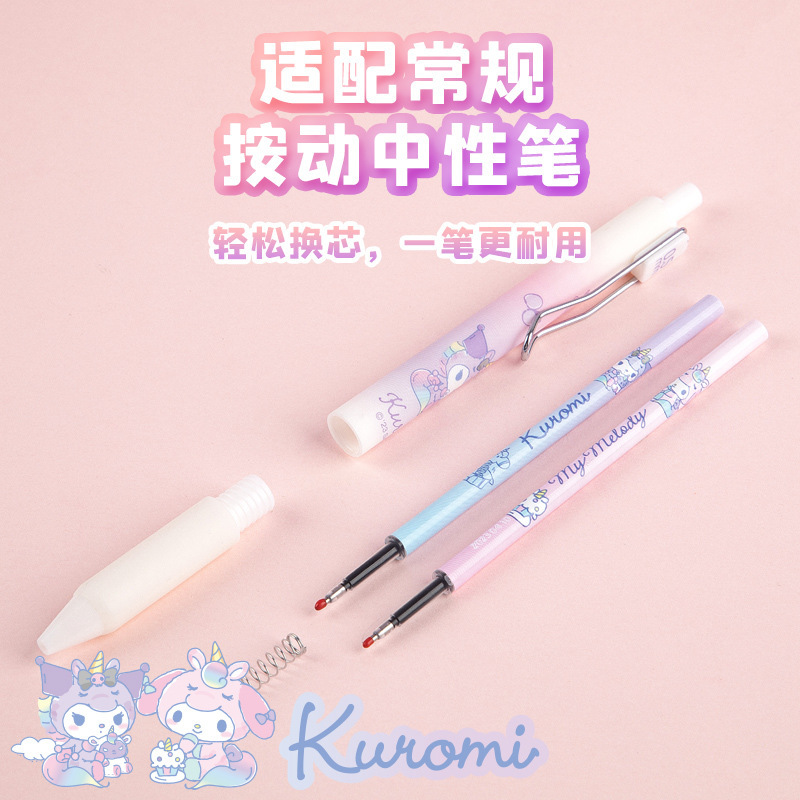 Gel pen Refill
