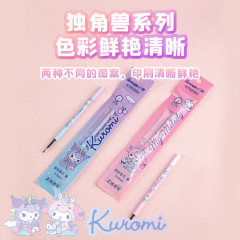 Gel pen Refill