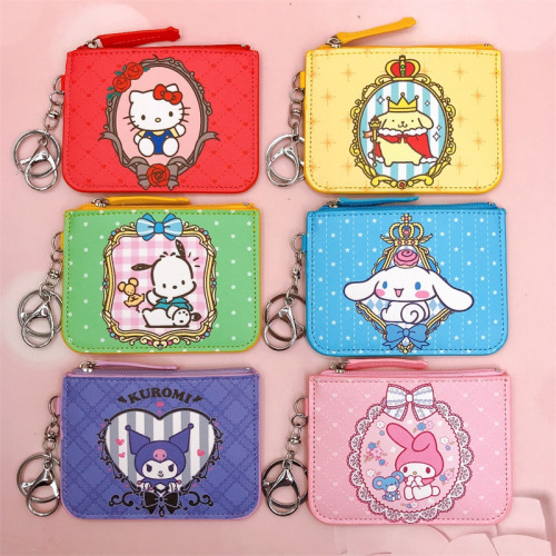 Coin purse
