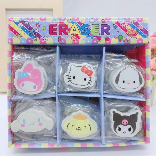 Eraser