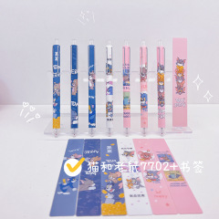 Gel pen
