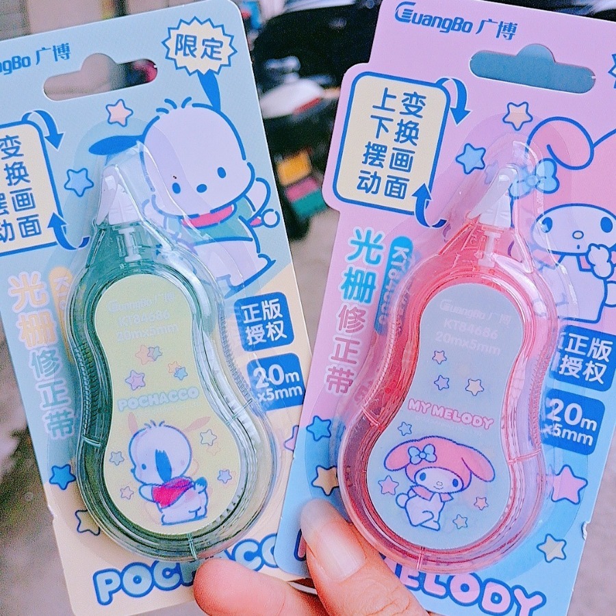 Correction tape