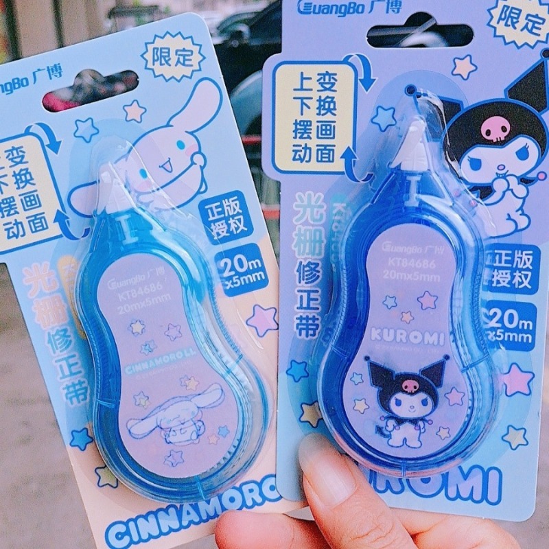 Correction tape