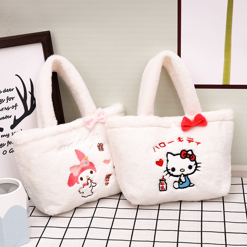 Handbag
