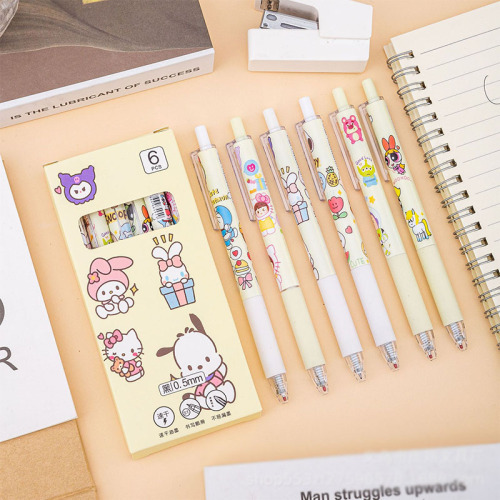 60 pcs=$23.5 Gel Pen