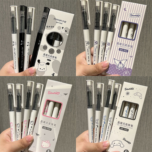 32 pcs=$19.5 Gel pen