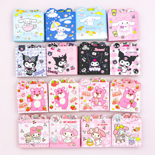 12 pcs=$23.5 Memo pad