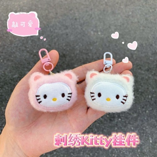 30 pcs=19.8 Keychain