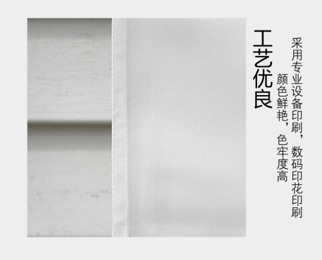 Double Layer Sublimation Flag - Chinese Warehouse