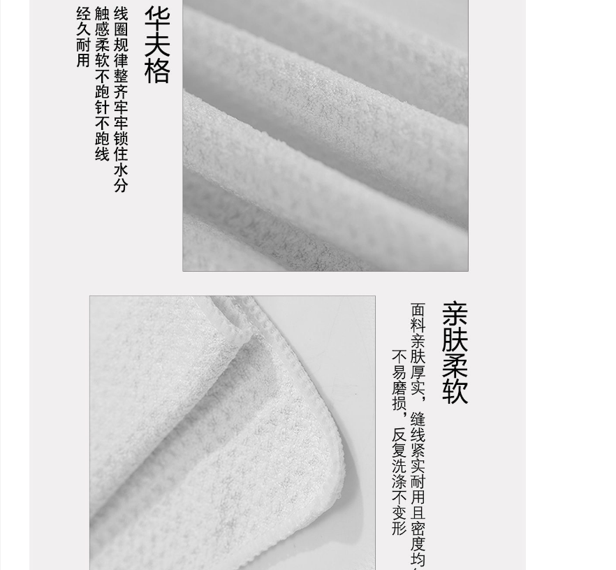 14*18.5inches Sublimation Waffle Colored Hanging Towel - Chinese Warehouse