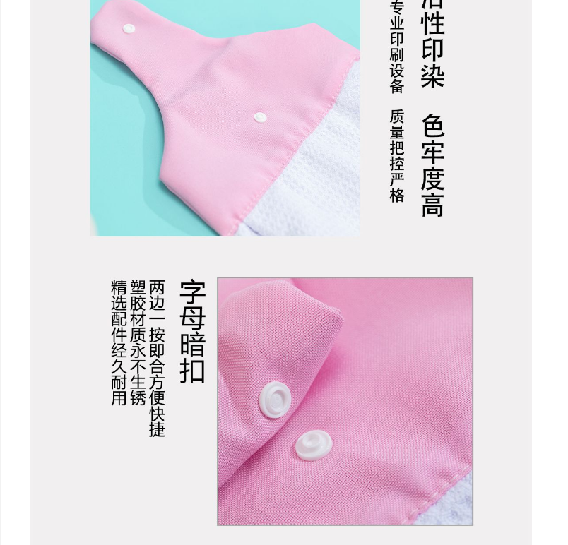 14*18.5inches Sublimation Waffle Colored Hanging Towel - Chinese Warehouse