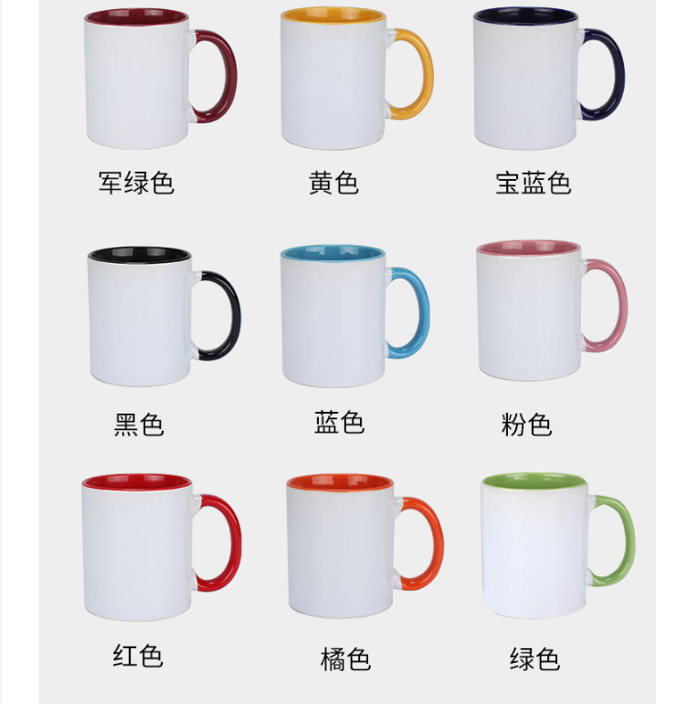 11oz Sub Ceramic Color Insided Mugs with Colored Handle - Chinese Warehouse