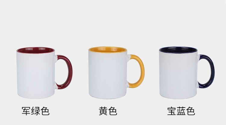 11oz Sub Ceramic Color Insided Mugs with Colored Handle - Chinese Warehouse