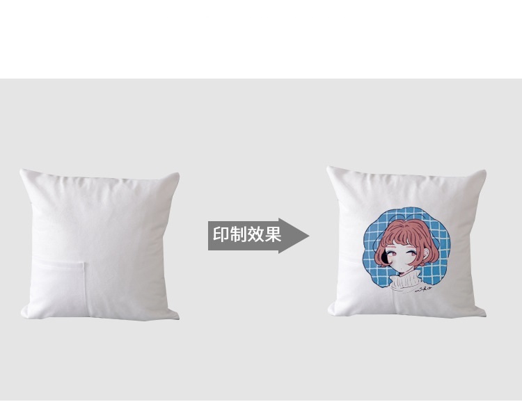 12"*12" White Sublimation Pillowcases - Chinese Warehouse