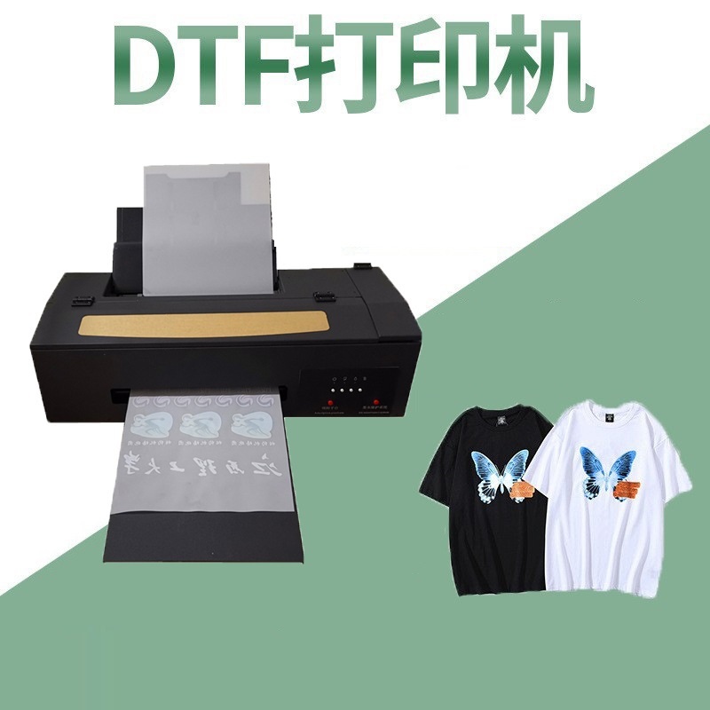 13inch L1800 DTF Printer with Shaker Machine + Curing Oven High Temperature Transparent Viziprint Illuminate Translucent Pet Film - Chinese Warehouse