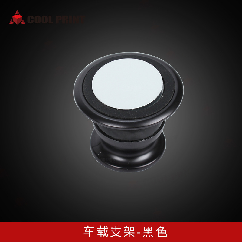 Sublimation Phone Holder - Chinese Warehouse
