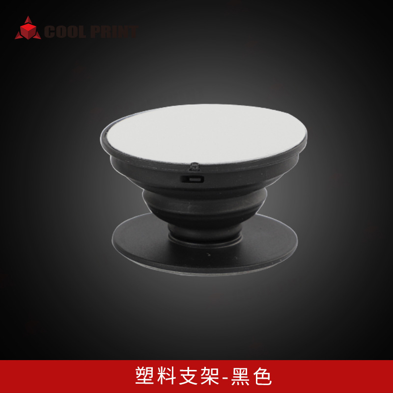 Sublimation Phone Holder - Chinese Warehouse