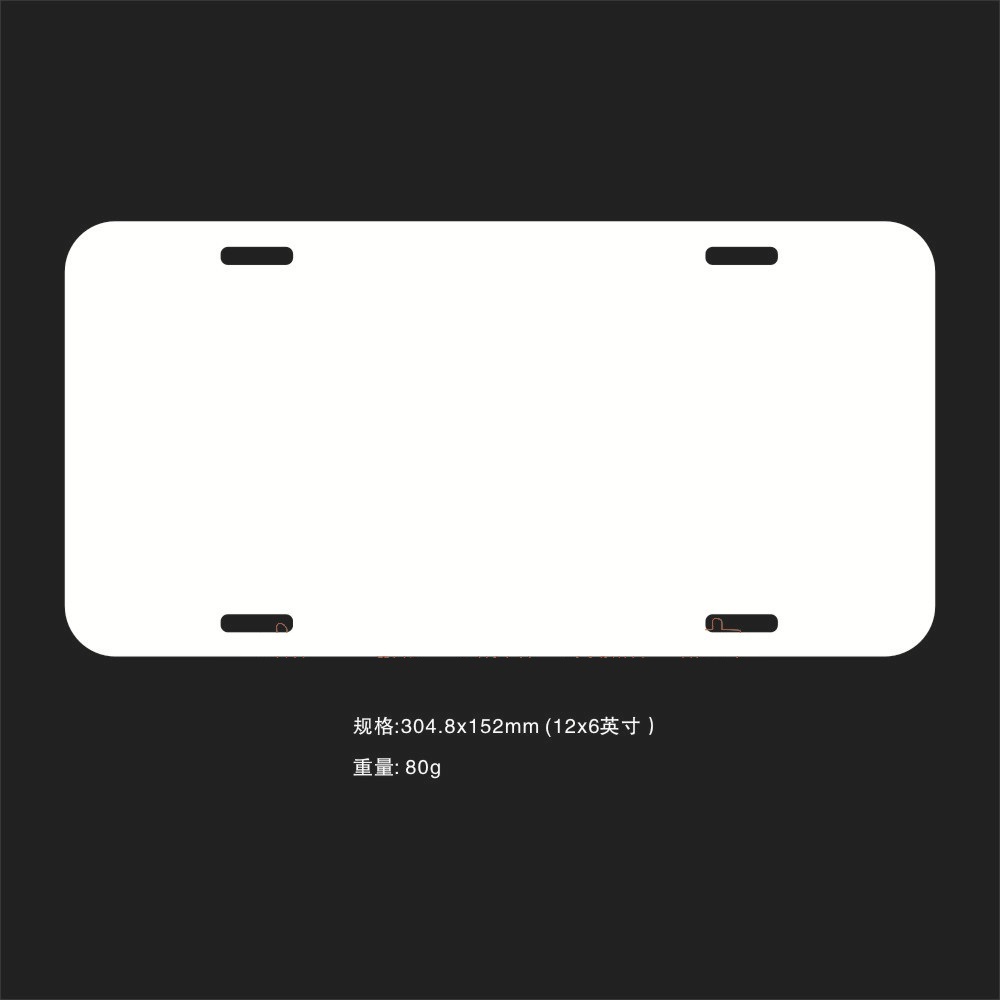 Case of 100pack Alluminum Sublimation License - Chinese Warehouse
