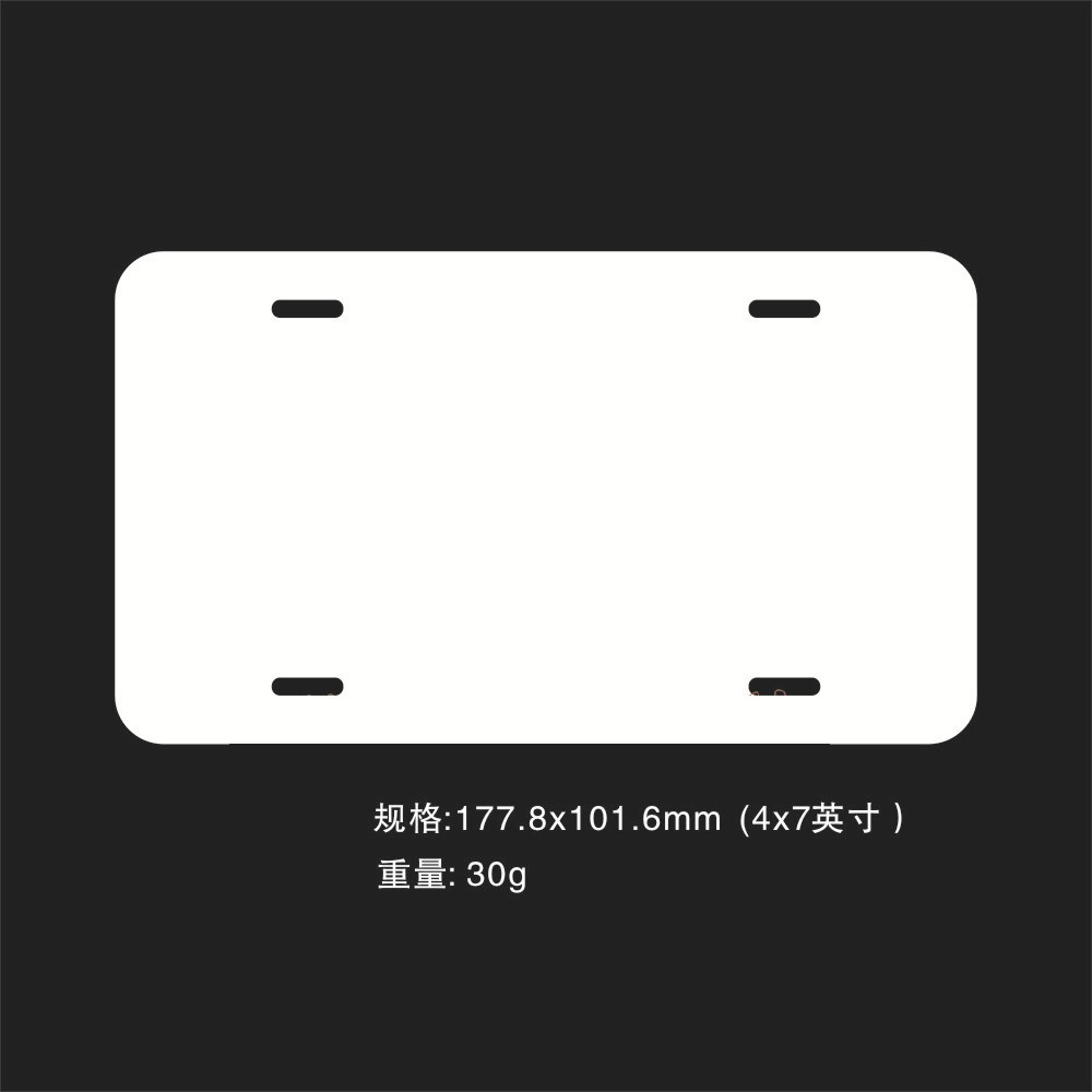 Case of 100pack Alluminum Sublimation License - Chinese Warehouse