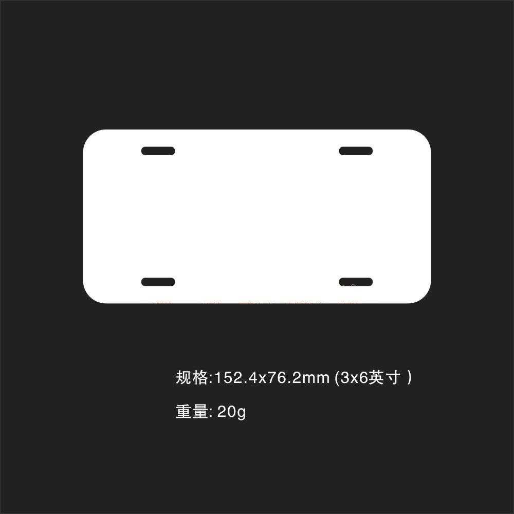 Case of 100pack Alluminum Sublimation License - Chinese Warehouse