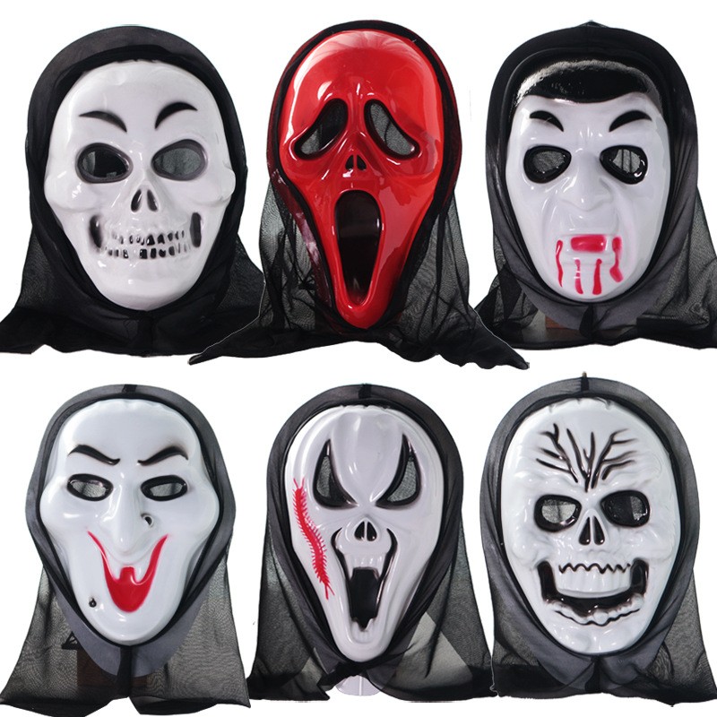 New Halloween Festival Special Mask - Chinese Warehouse