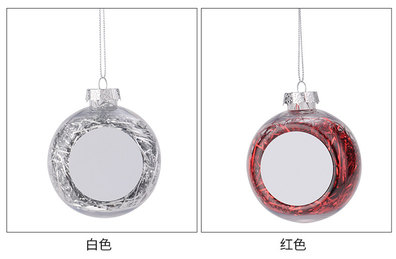 3" Sublimation Plastic Christmas Ball Hanging Ornaments  - Chinese Warehouse