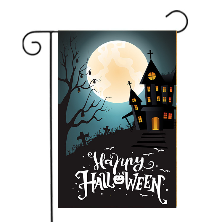 11.8*17.8'' Double Side Sublimation Halloween  Flag Ornaments    - Chinese Warehouse